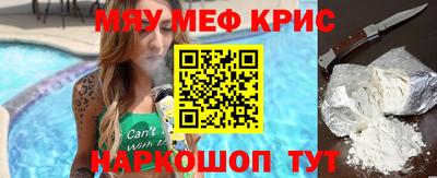 кокаин премиум Кандалакша
