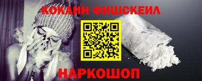 круглые Камышлов