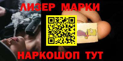 круглые Камышлов