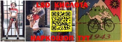 круглые Камышлов