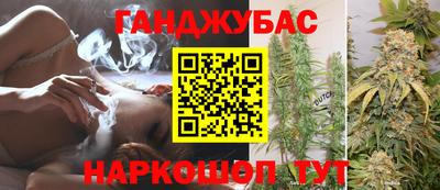 эйфоретик Канаш