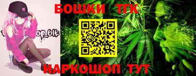 кокаин премиум Кандалакша