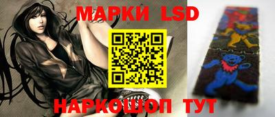 круглые Камышлов
