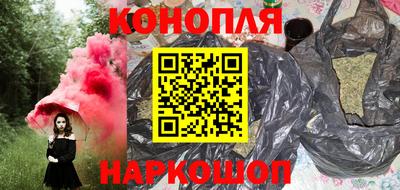 круглые Камышлов