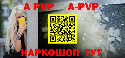 кокаин премиум Кандалакша