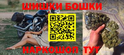 кокаин премиум Кандалакша
