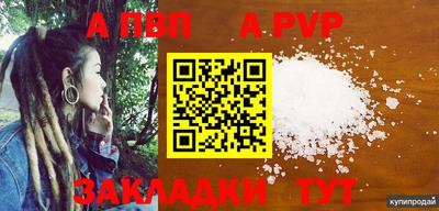круглые Камышлов