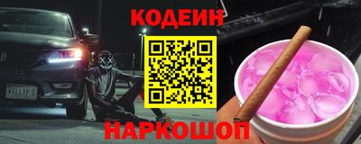 круглые Камышлов
