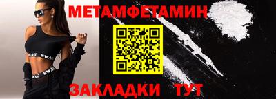 круглые Камышлов