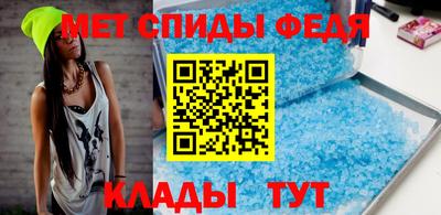эйфоретик Канаш