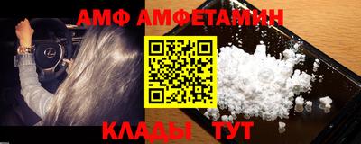кокаин премиум Кандалакша