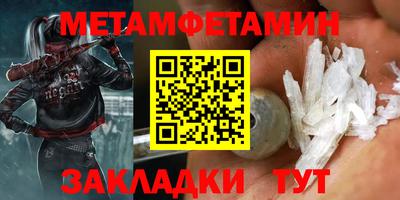 круглые Камышлов