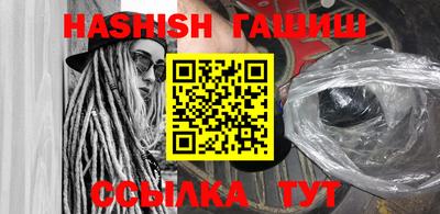 кокаин премиум Кандалакша