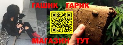 эйфоретик Канаш