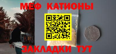 кокаин премиум Кандалакша